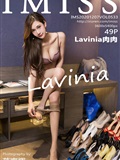 Imiss amiss 2020.12.07 vol.533 Lavinia meat(50)